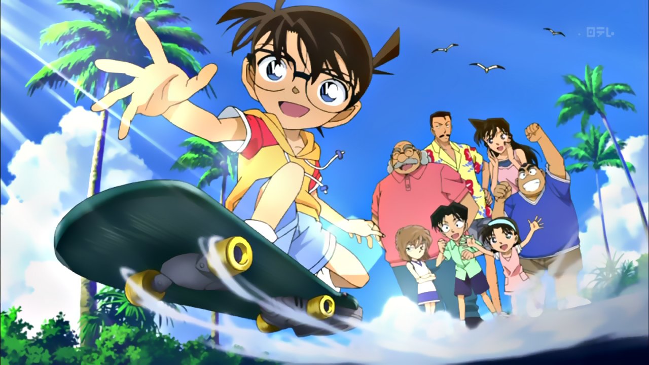 Detective Conan المحقق كونان