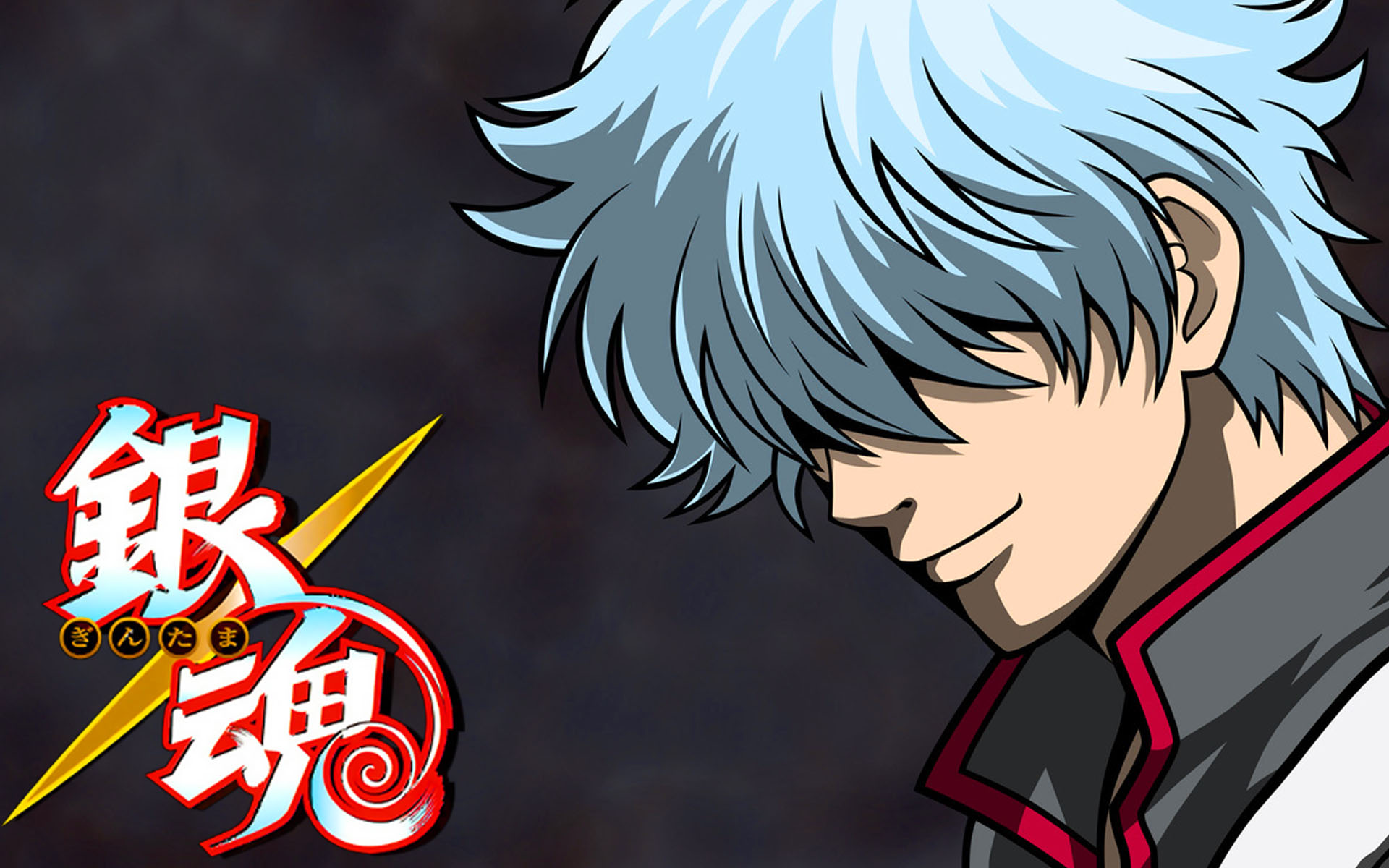 Gintama جينتاما 2017