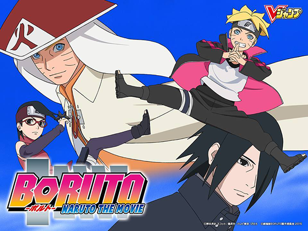 جميع أفلام ناروتو Naruto