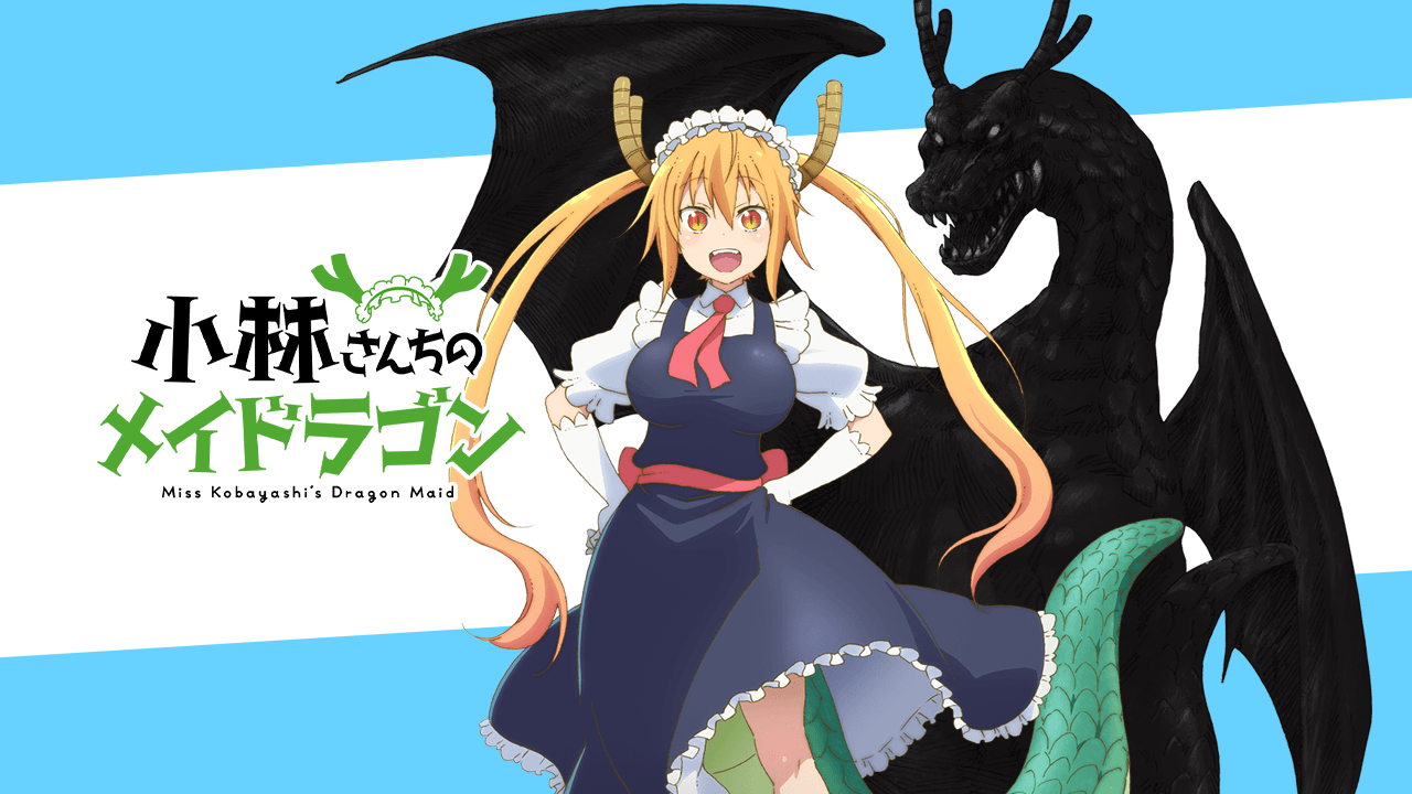 Kobayashi-san Chi no Maid Dragon