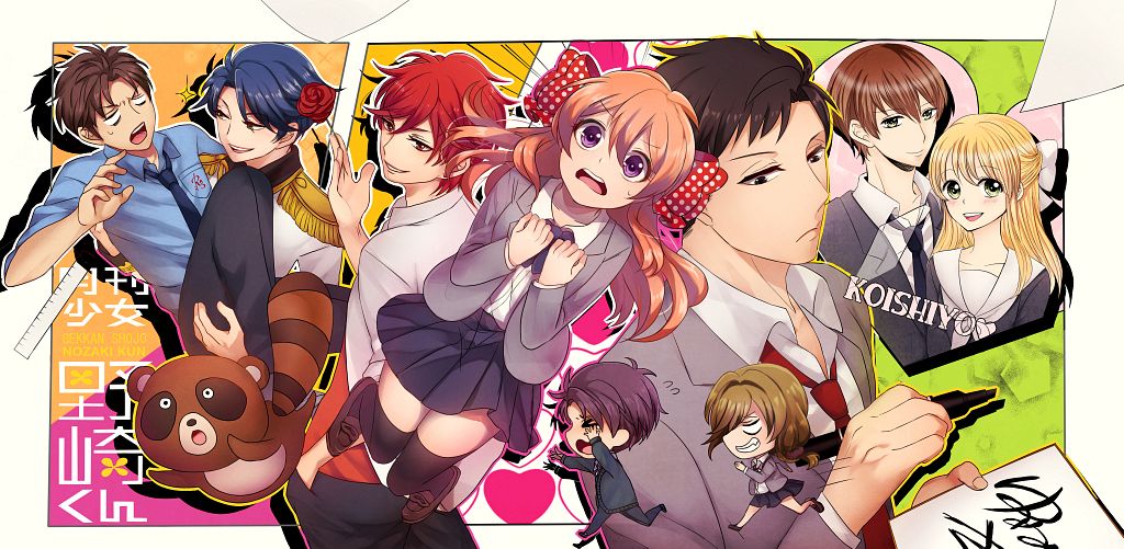 Gekkan Shoujo Nozaki-kun