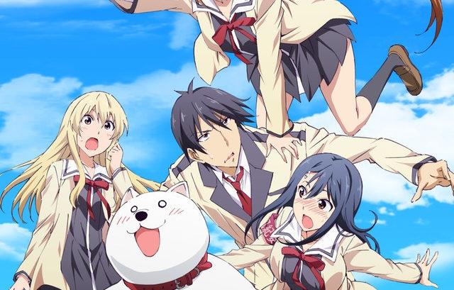 Aho Girl