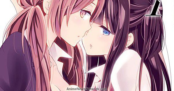 Netsuzou TRap