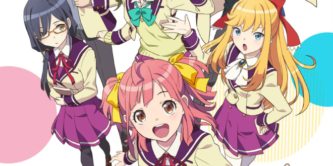 Animegataris