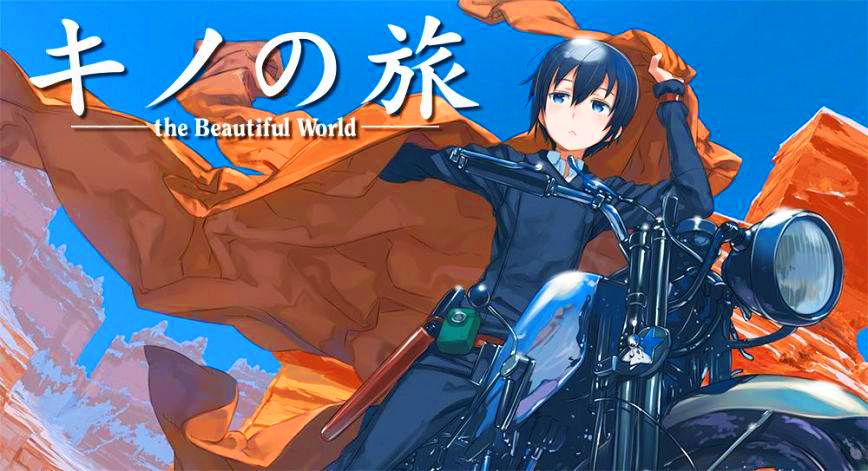 Kino no Tabi: The Beautiful World – The Animated Series