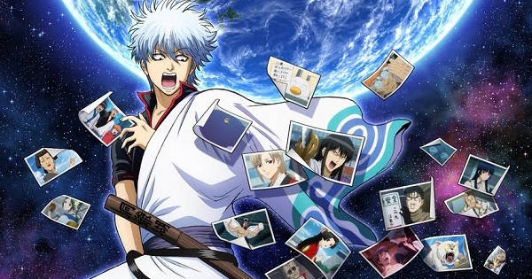 Gintama: Porori-hen